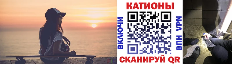 Где купить наркотики Новоалтайск МЕТАДОН Гашиш Cocaine A-PVP