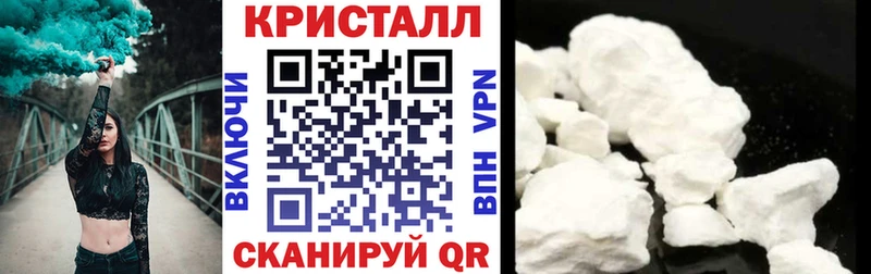 Амфетамин 97%  Новоалтайск 