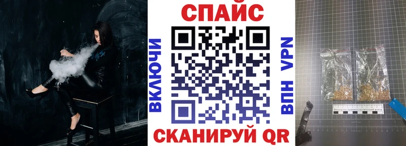 Бутират оксана Новоалтайск