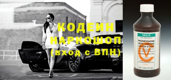 COCAINE Алзамай