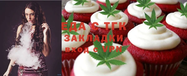 ALPHA PVP Остров