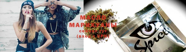 экстази Осинники