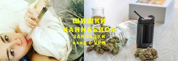 кокаин колумбия Абаза
