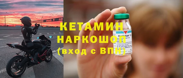 кокаин колумбия Абаза