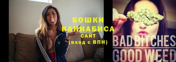 амфетамин Абдулино