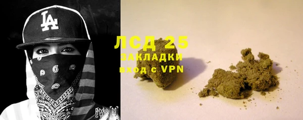 скорость Алексеевка