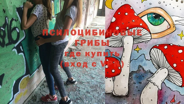 mdma Абинск