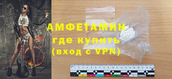 кокаин колумбия Абаза