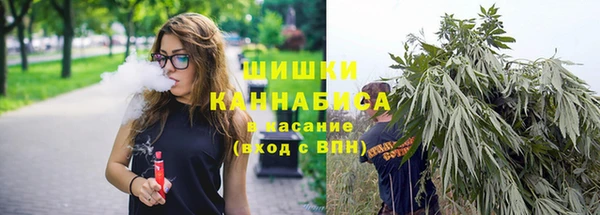 кокаин колумбия Абаза