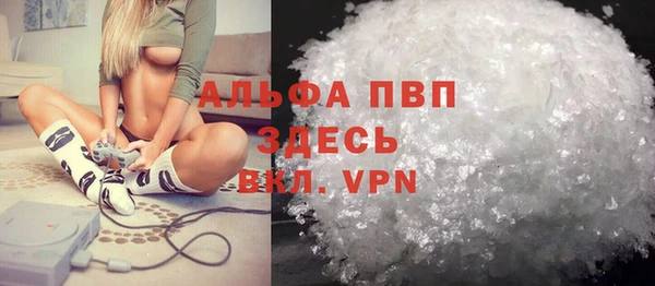 кокаин колумбия Абаза