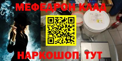 гашик Краснознаменск