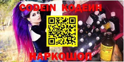 гашик Краснознаменск