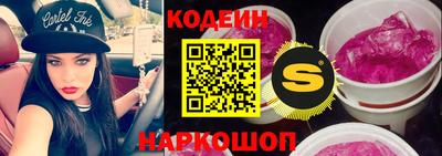гашик Краснознаменск