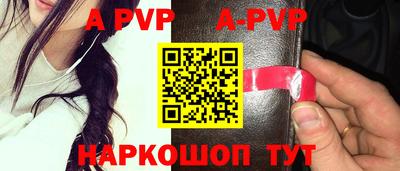 гашик Краснознаменск