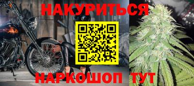 крисы Трёхгорный