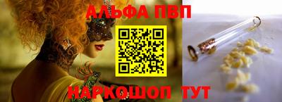 гашик Краснознаменск