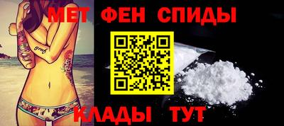 гашик Краснознаменск