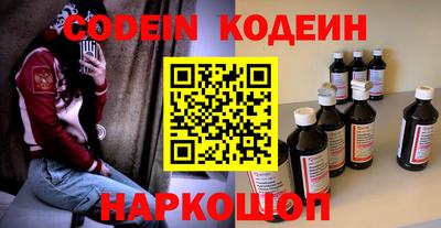 гашик Краснознаменск