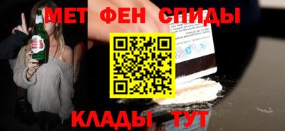 гашик Краснознаменск