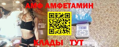 гашик Краснознаменск