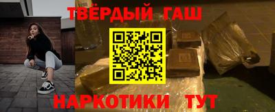 спайс Краснодар