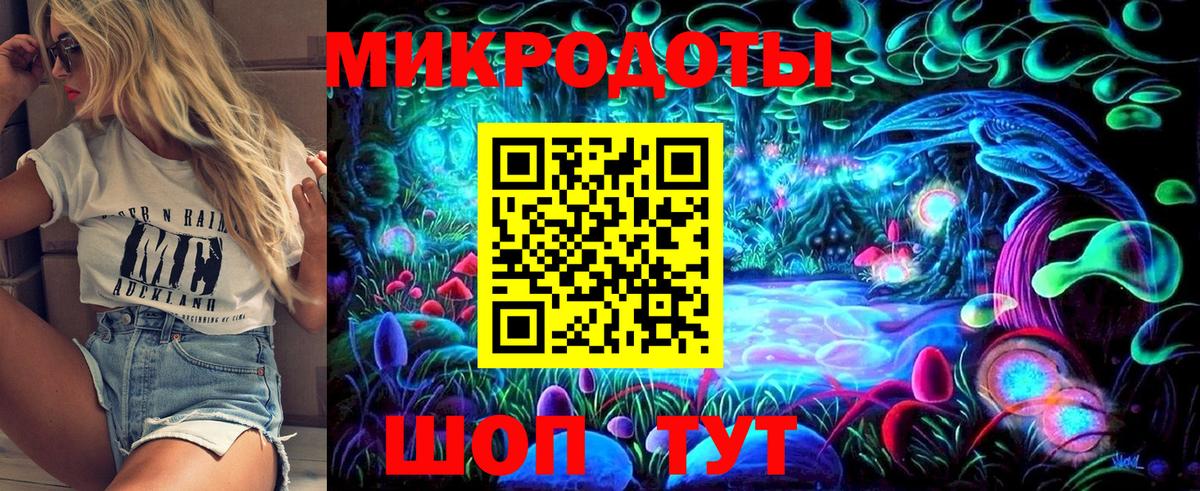 Псилоцибиновые грибы Cubensis  Вход с VPN  Галлюциногенные грибы мицелий  Новоалтайск 